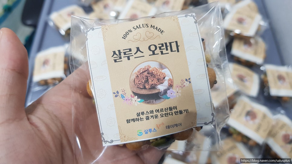 데이푸드 이미지