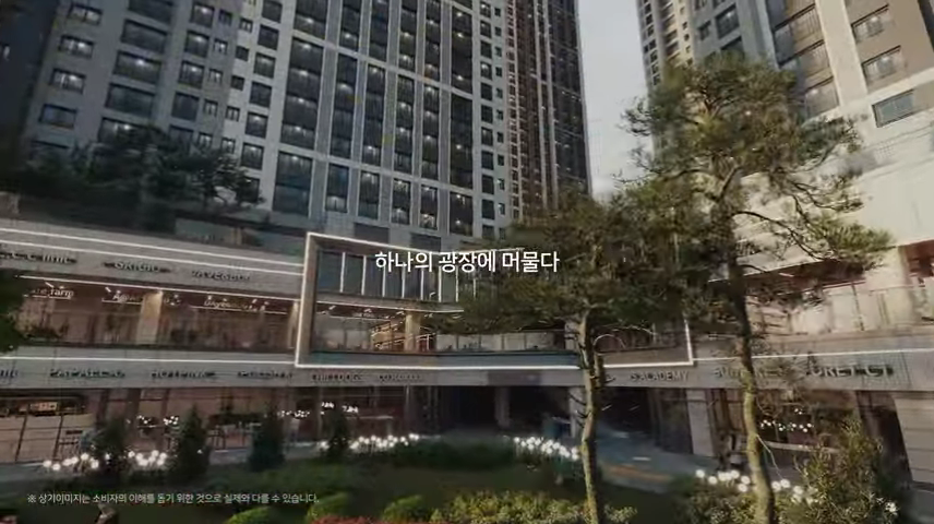43에비뉴 이미지