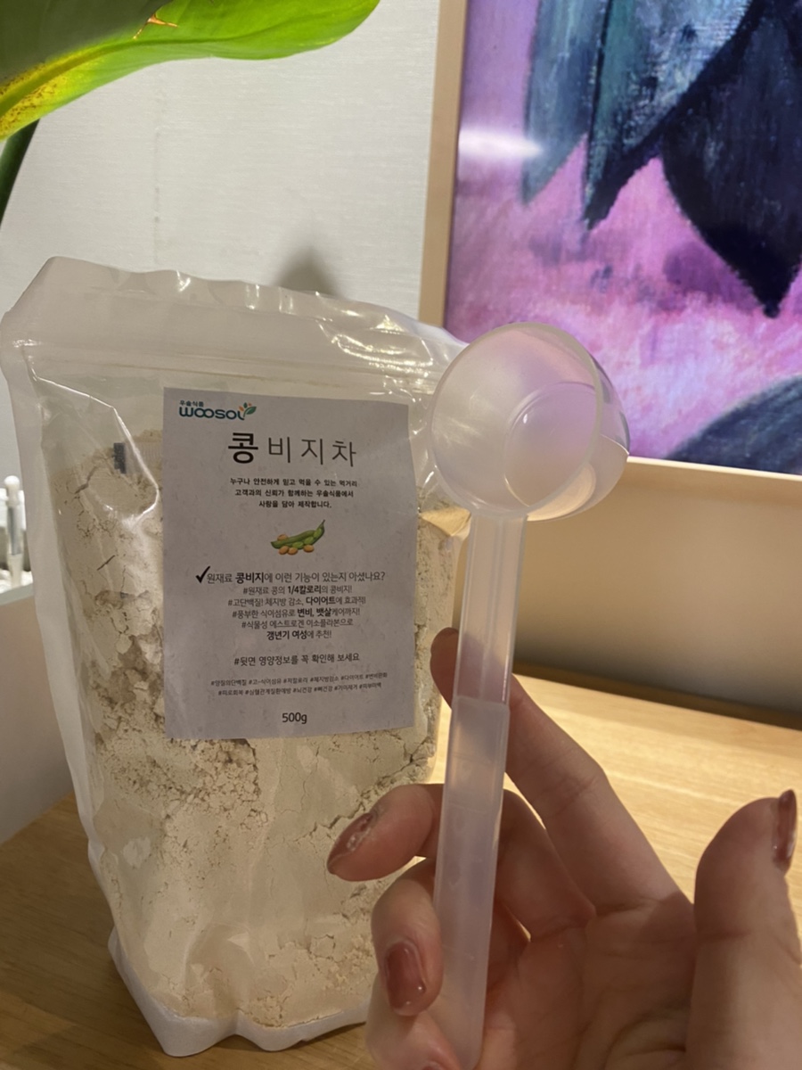 우솔기업 이미지