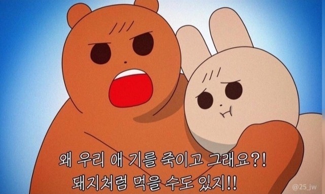 노브랜드버거 연신내역점 이미지