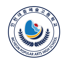 잼아카데미학원 이미지