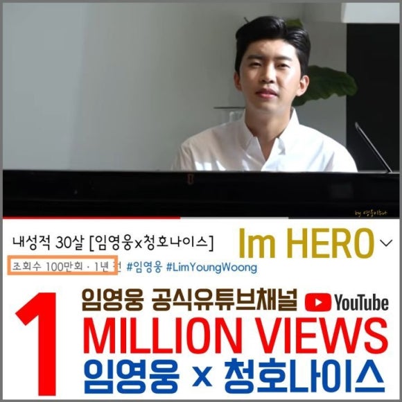 내성광고 이미지