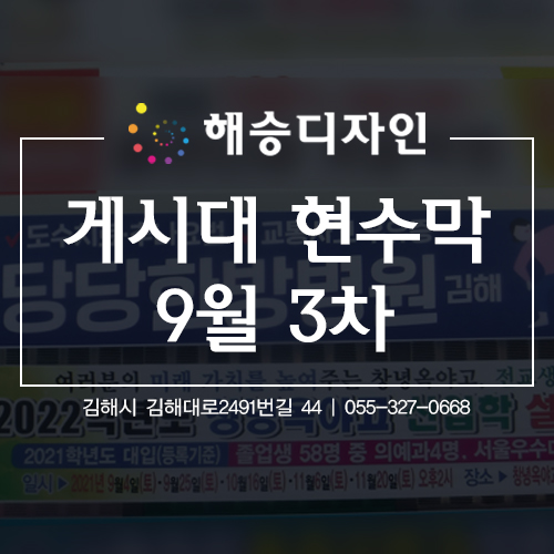 디자인엔승 이미지