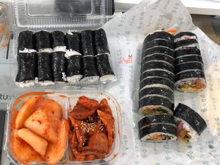 윤수김밥 이미지