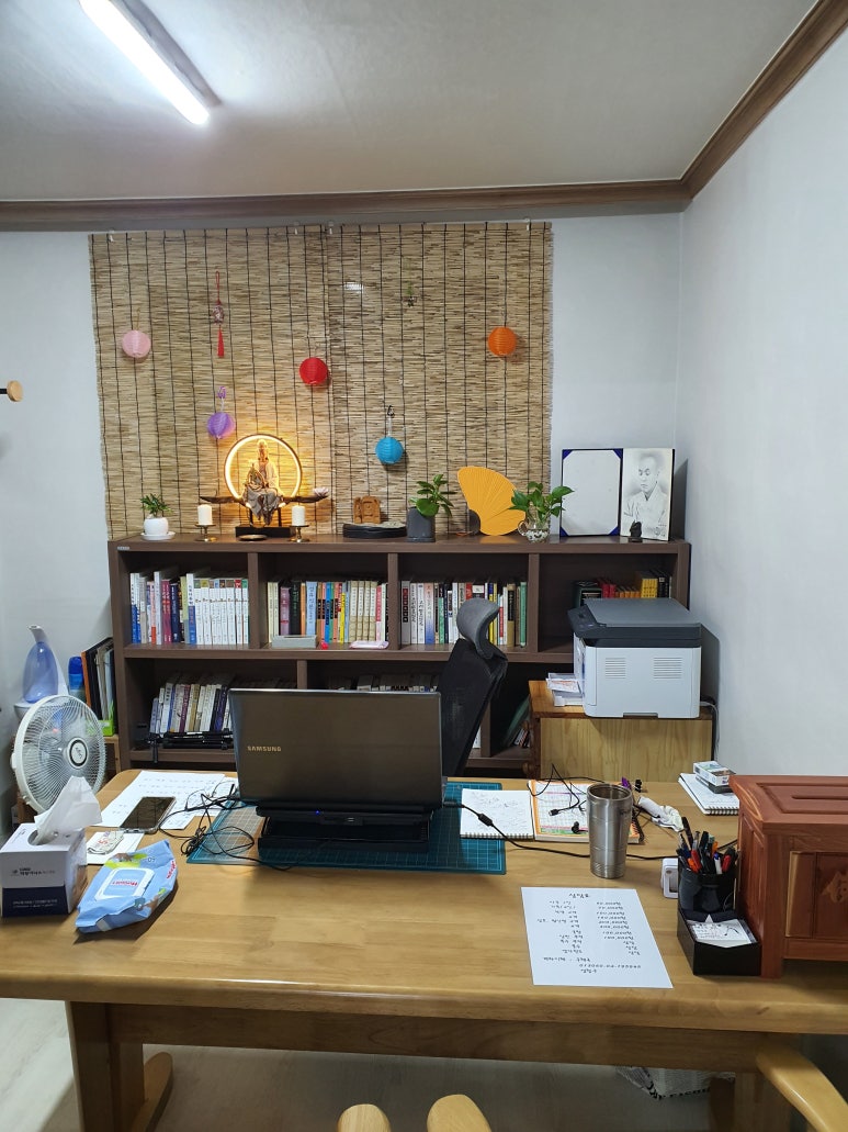 서륜 이미지