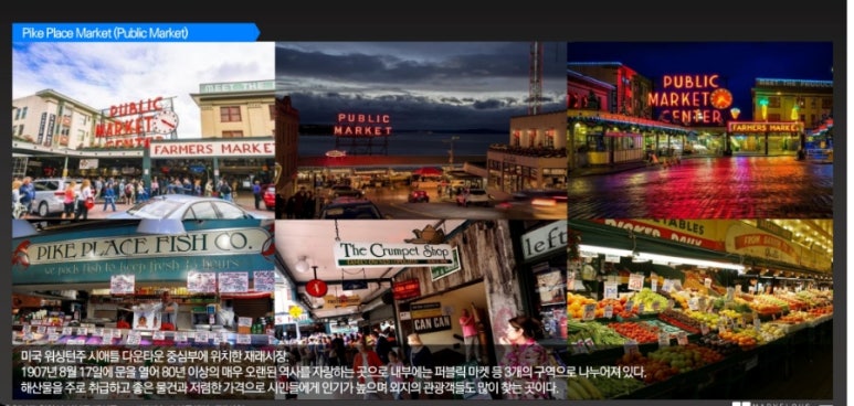 (주)라쿠아비바 이미지