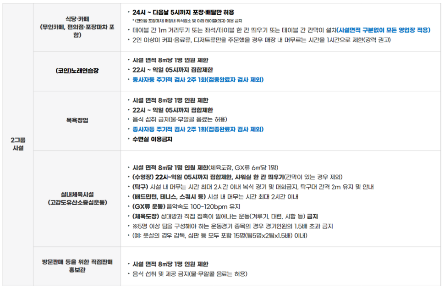 24시 뮤비방 이미지