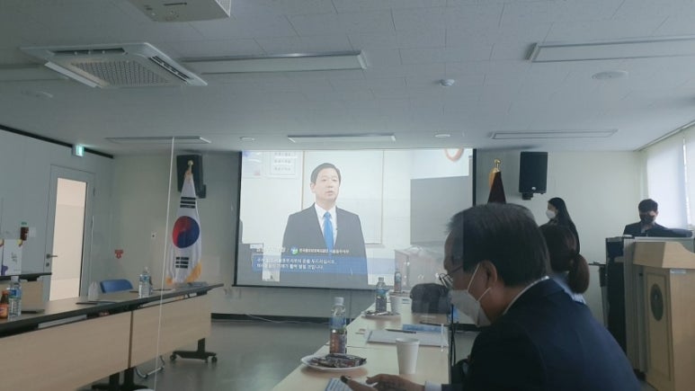 한국법무보호복지공단 서울동부지부 이미지
