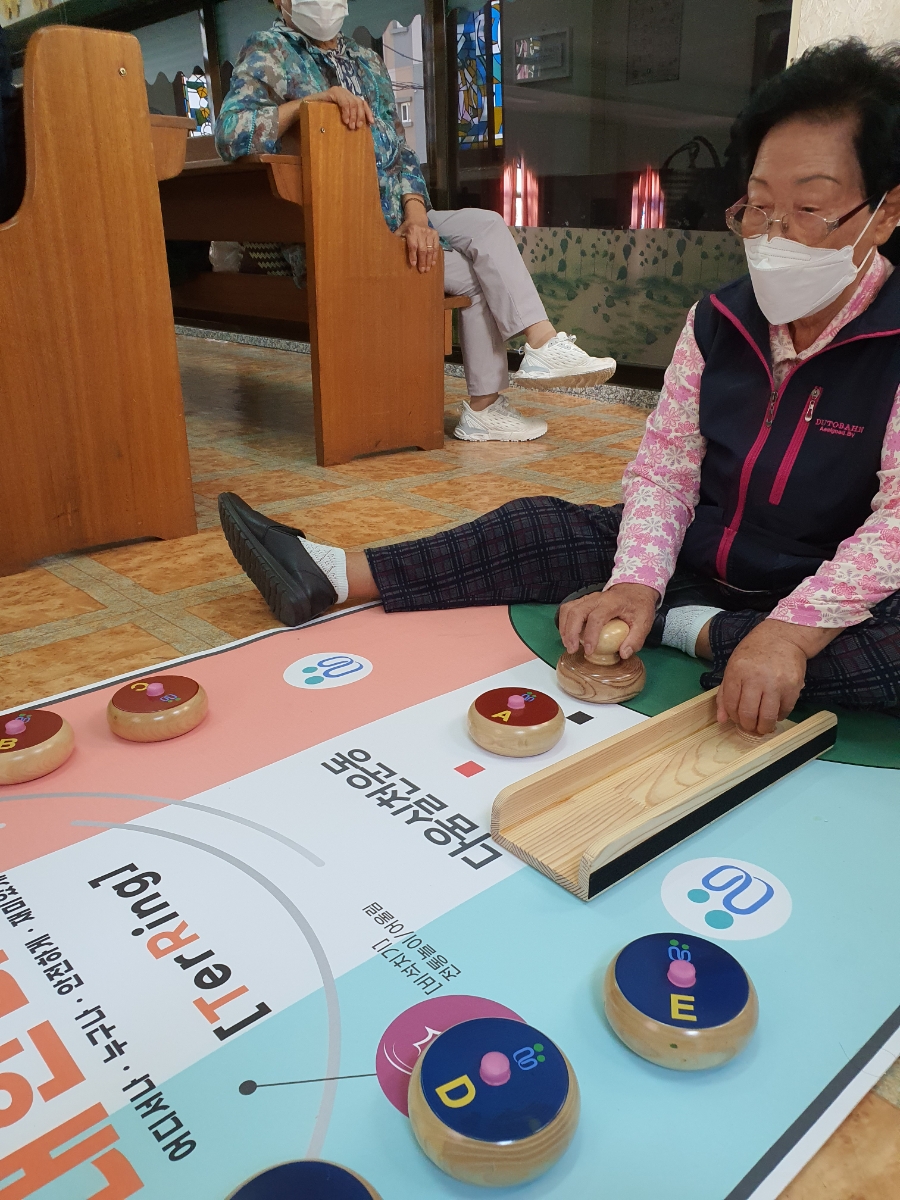 게임홀릭 이미지