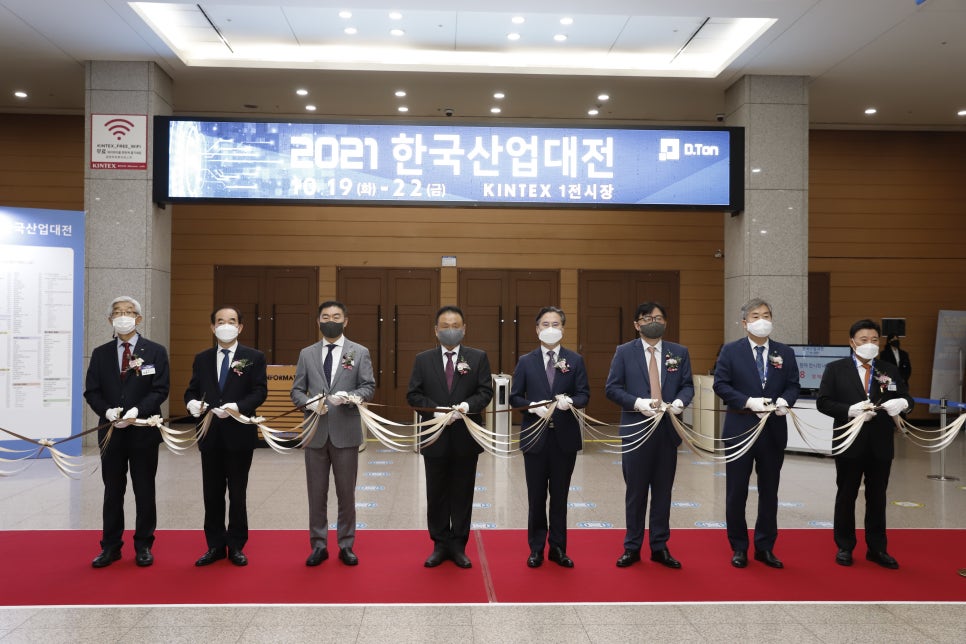 한국스마트융합산업협회 이미지