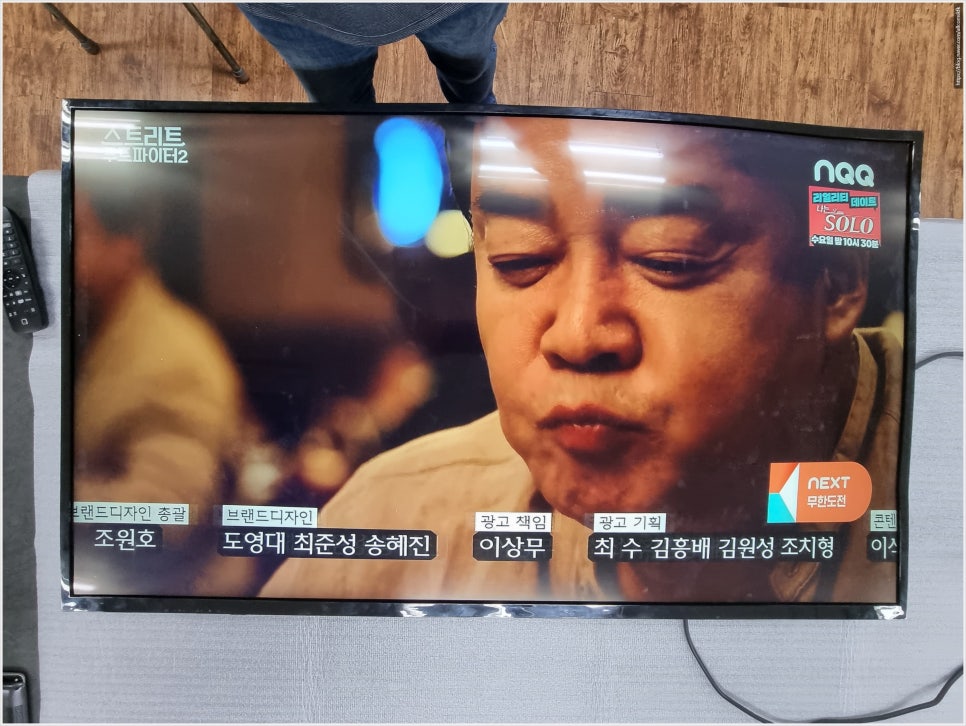 티지컴퍼니 이미지
