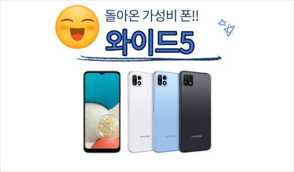 배터리도매센터 이미지