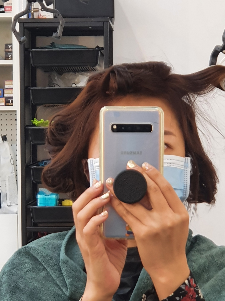 미장홍정 이미지