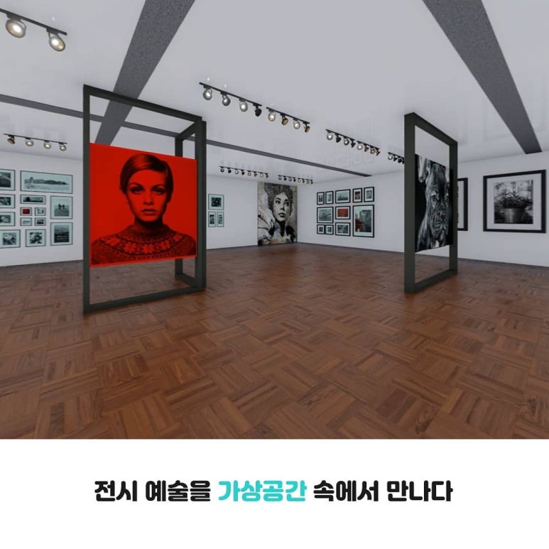도시인환경연구소협동조합 이미지