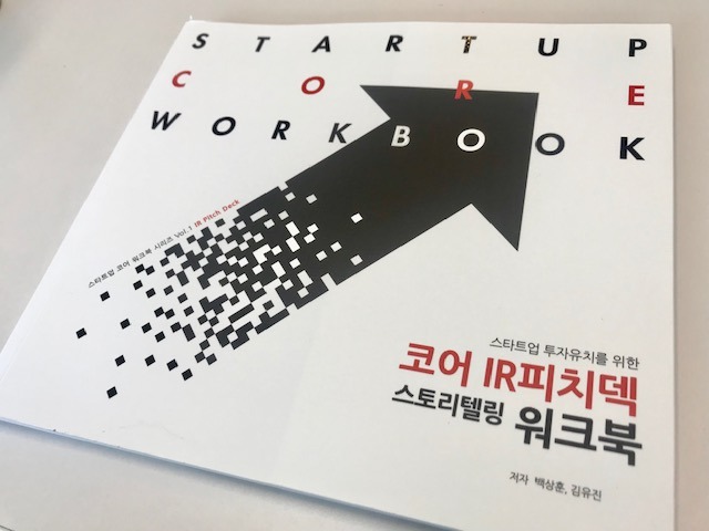 메더스파트너스 이미지