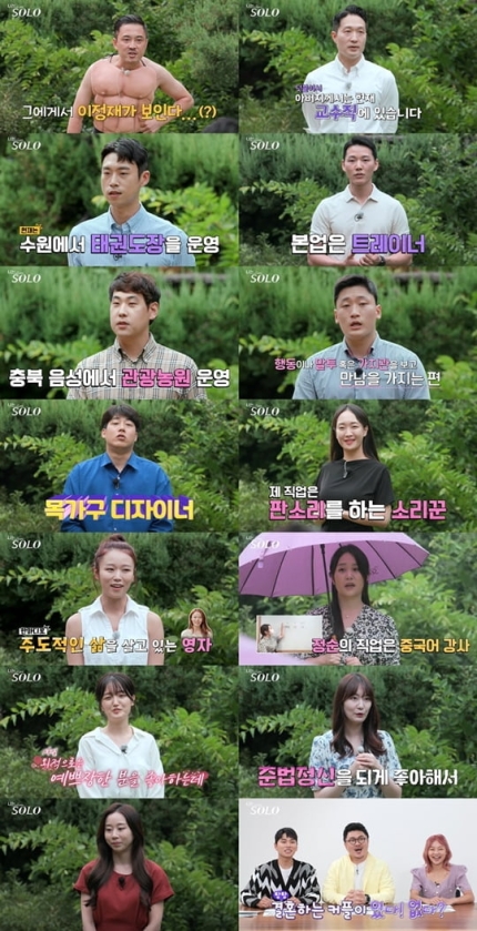 헤라에스테 이미지