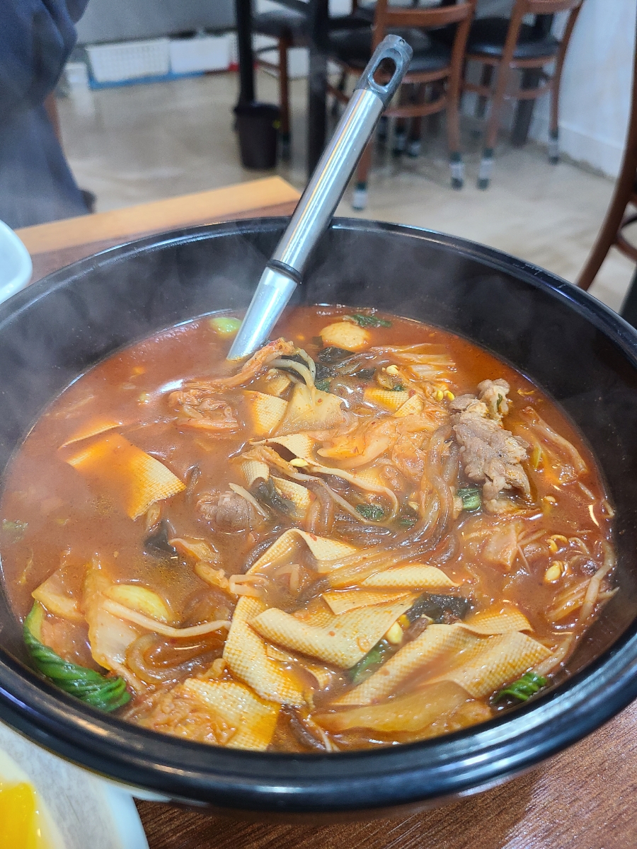 마라집 쌍문 이미지