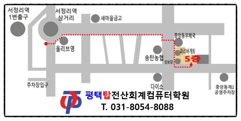 지산세무회계 이미지
