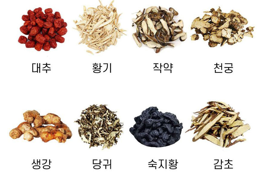 자연애보감 이미지