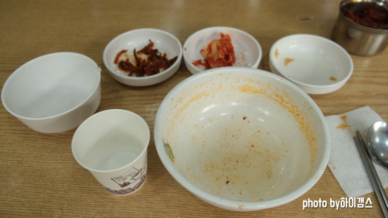 고향소탕집 이미지
