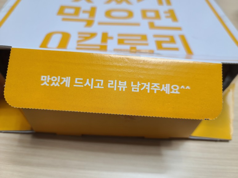 꽁뜨화덕피자 이미지