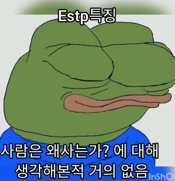 (주)삼전 이미지