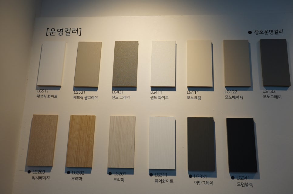 한진시스템 이미지