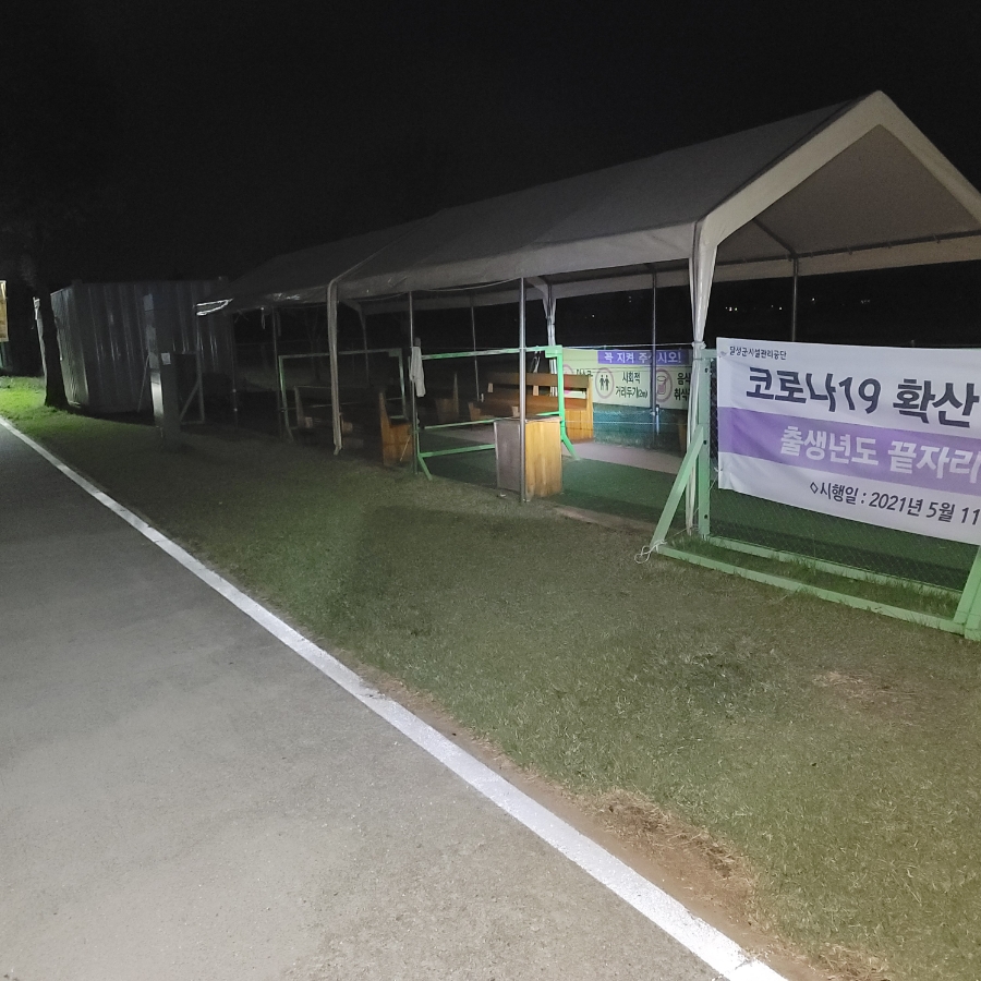 낙동장터 이미지