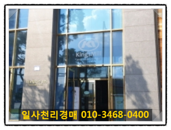 서원종합가스 이미지