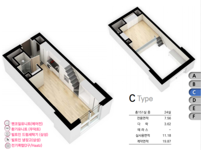 현성설계 이미지