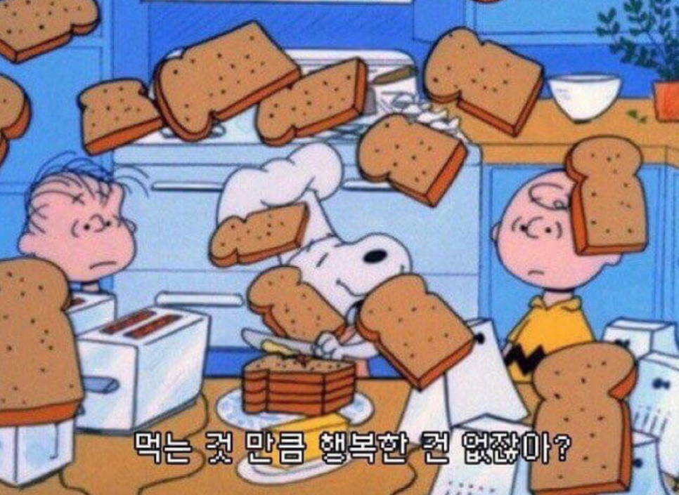 행복헤어 이미지