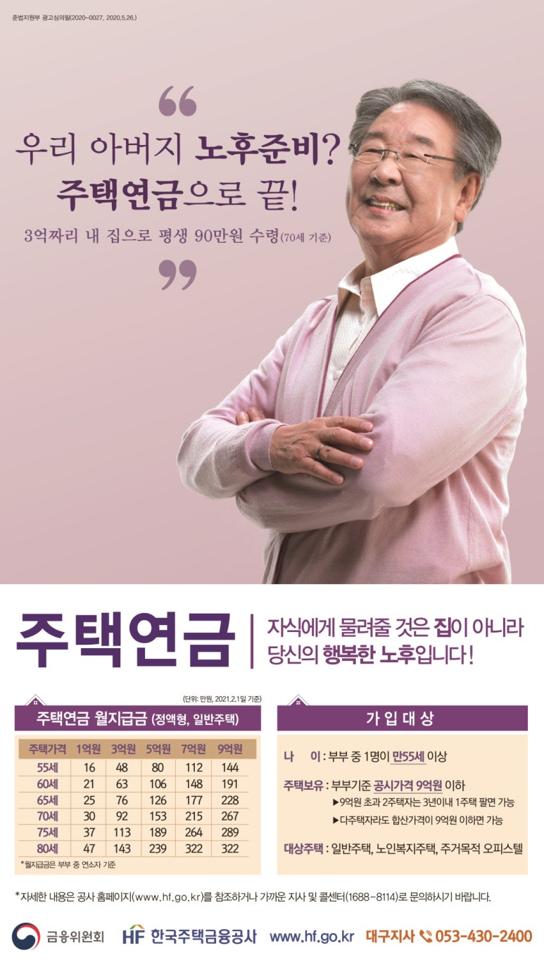 와이제이갤러리 이미지
