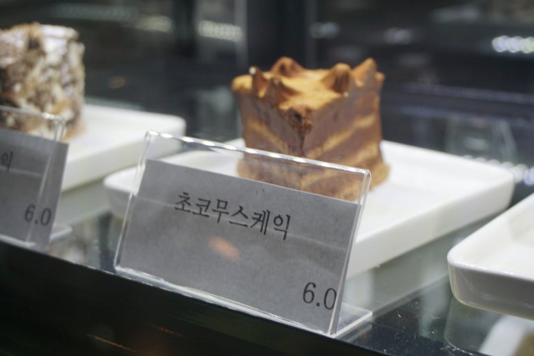 앰버커피 이미지