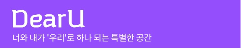 주주가라오케 이미지
