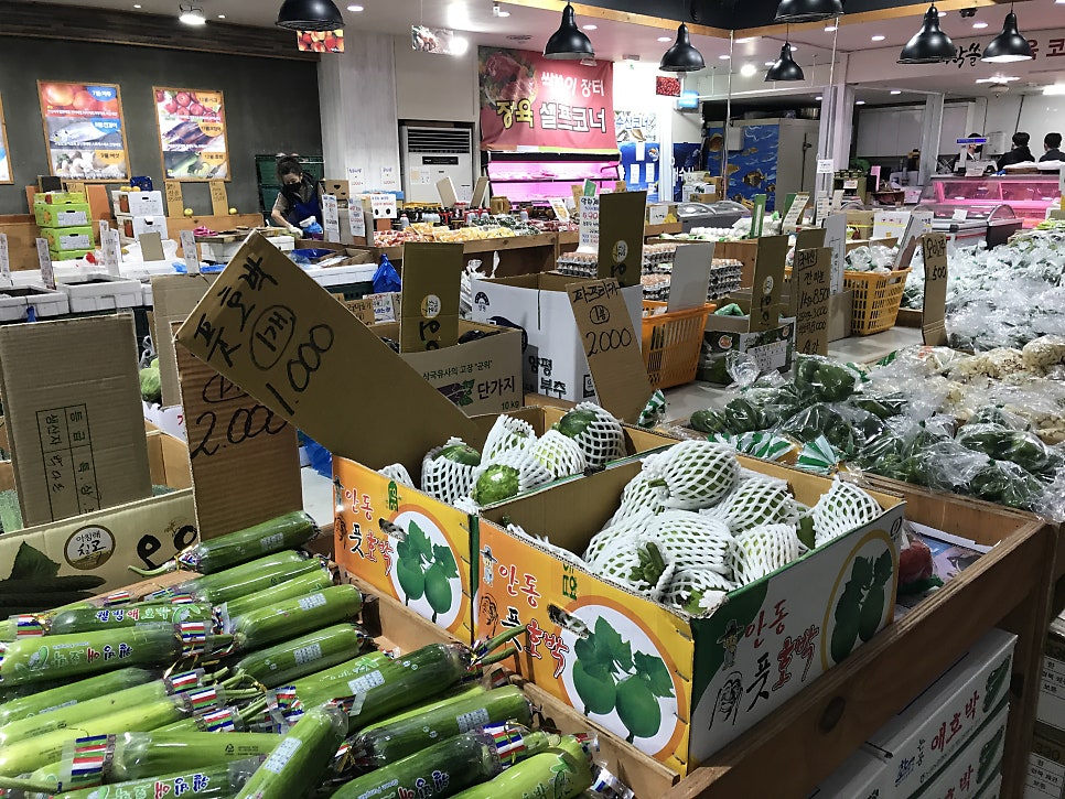 싹쓸이 장터 이미지