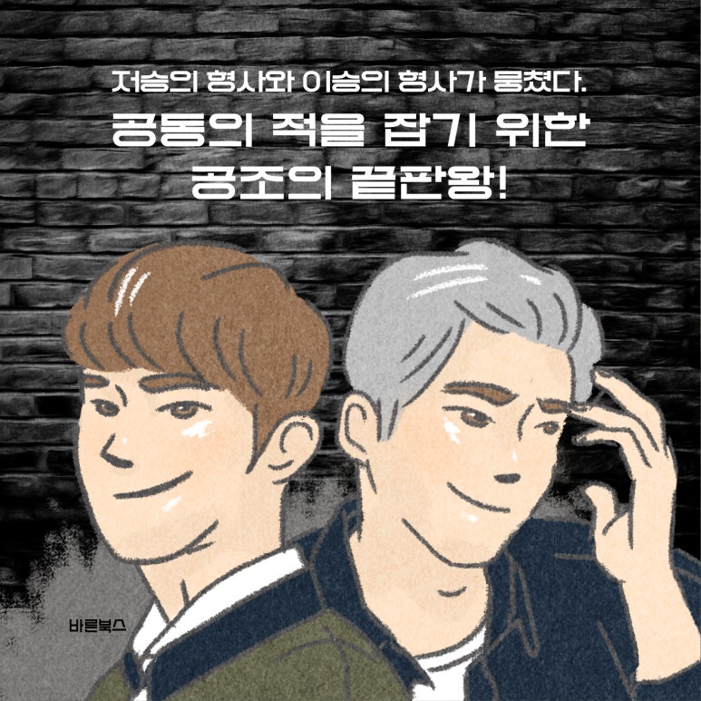 더드림북스 이미지