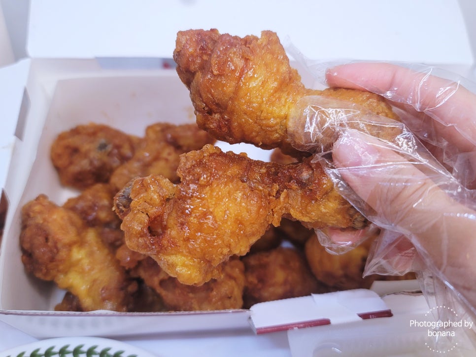 교촌치킨고강 이미지