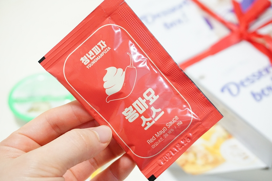 청년피자서창점 이미지