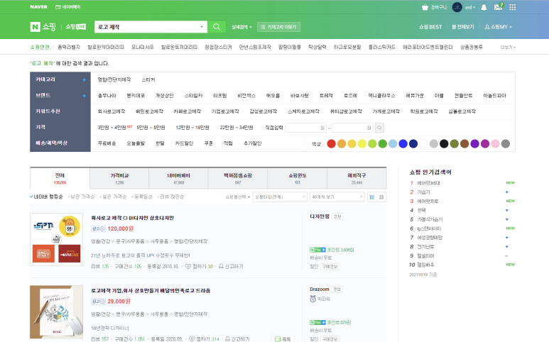 알디스튜디오 이미지