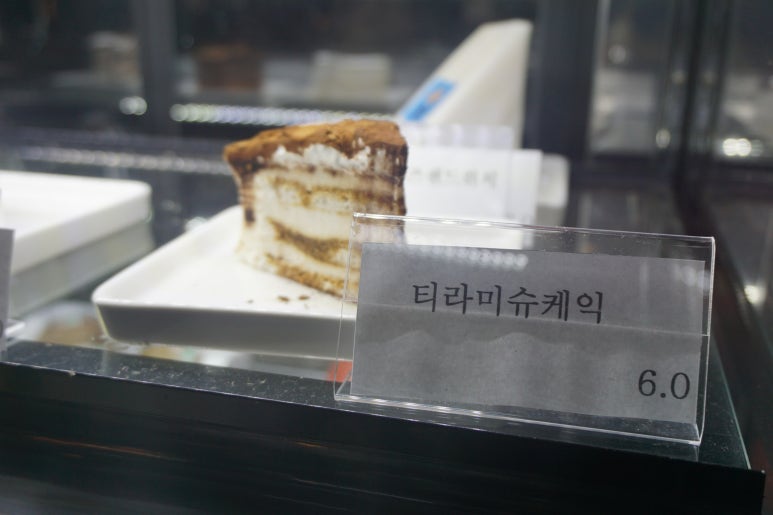앰버커피 이미지