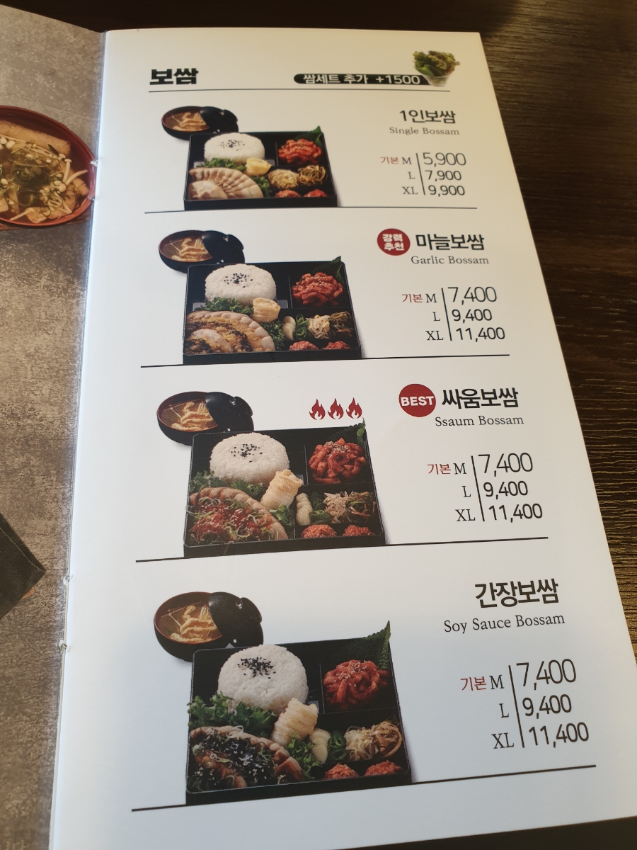 씨유용인점 이미지