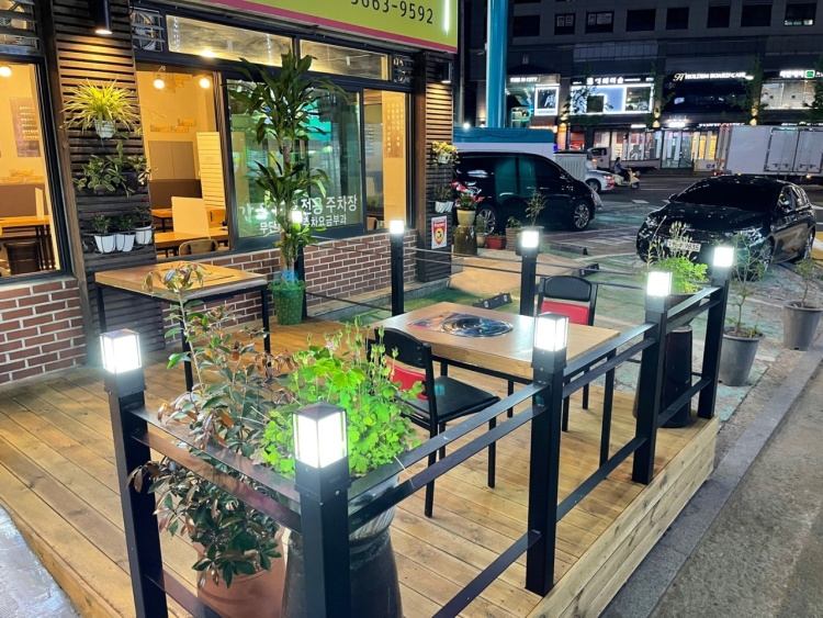 갑오곱창 이미지