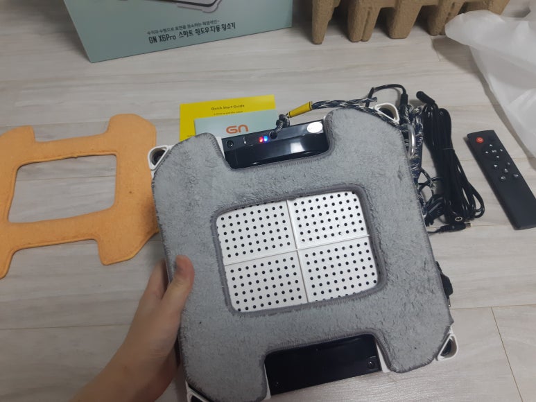 세이프티119 이미지