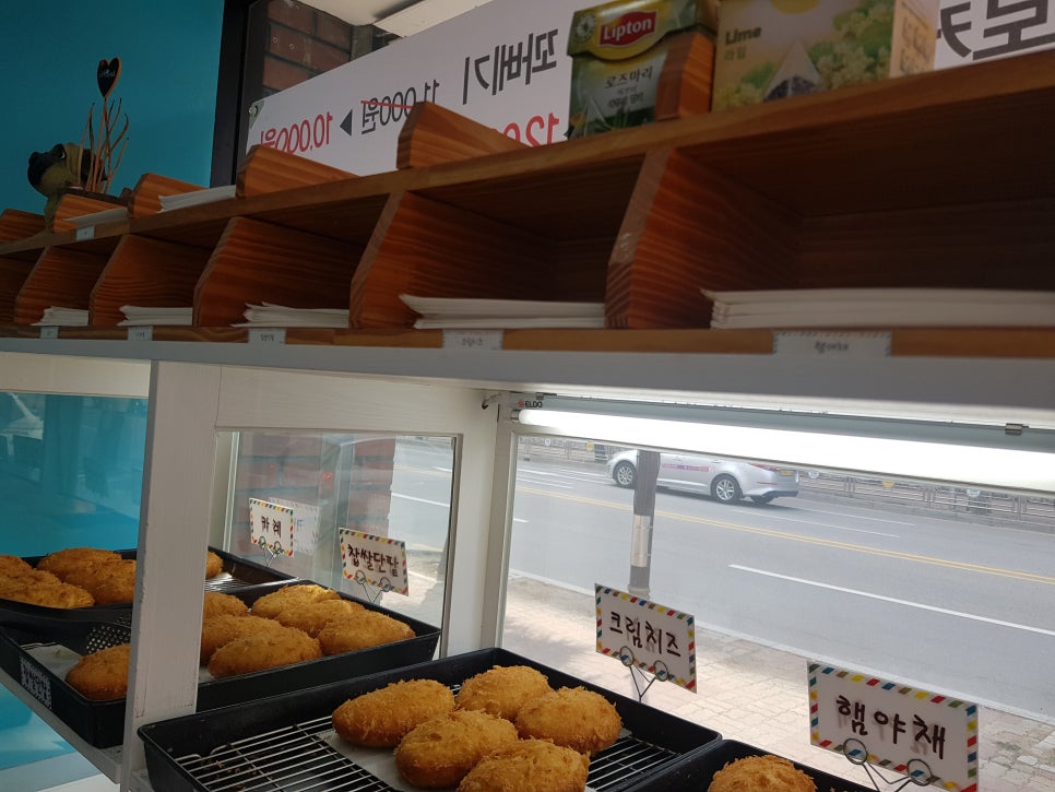 고로케팩토리 이미지