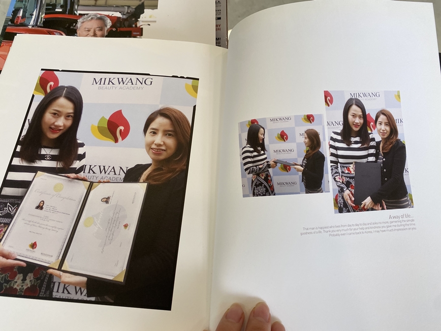 뷰티케이글로벌 이미지