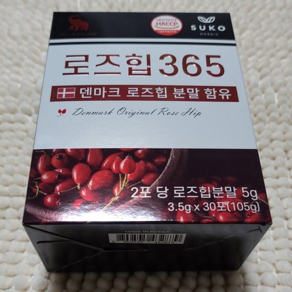 엘리펀 주식회사 이미지