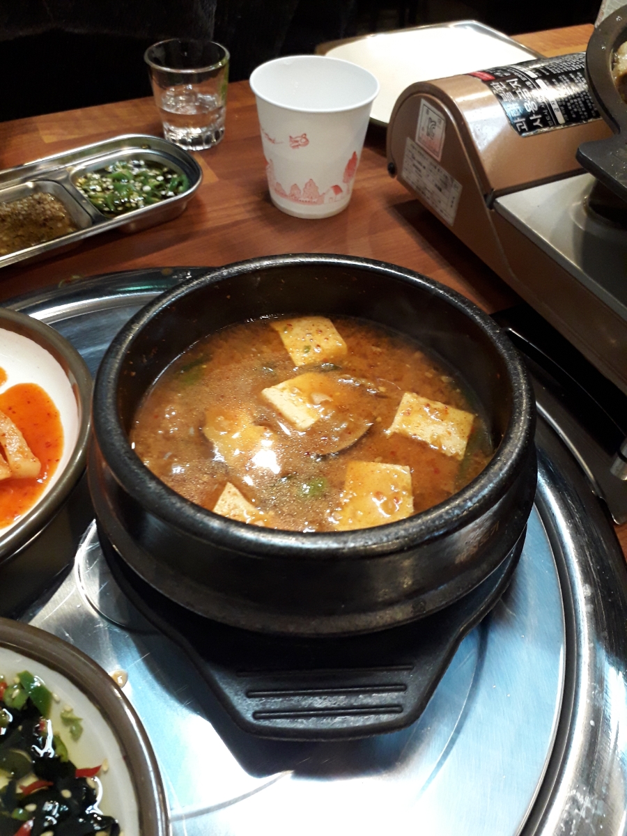 마이차돌 이미지
