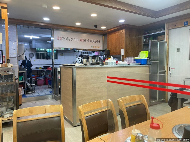 일송면옥 이미지