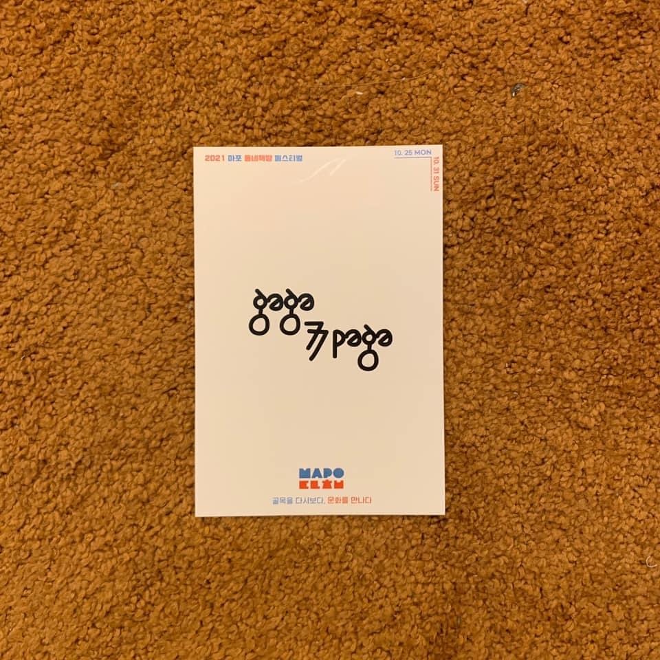 디자인동네 이미지