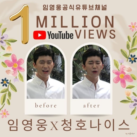 내성광고 이미지